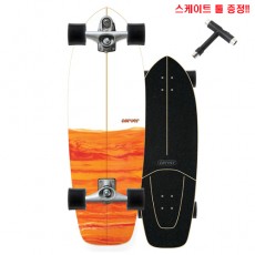 카버보드 CARVER 30.25 FIREFLY C7트럭 / 서프스케이트 / 서핑스케이트 / 랜드서프