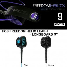 [서핑리쉬] FCS 9피트 (무릎 / 발목) 롱보드 리쉬 FREEDOM HELIX LEASH