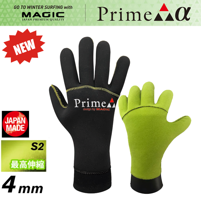 겨울용 서핑 글로브 [Bewet] MAGIC PRIME GLOVES 4mm 풀기모