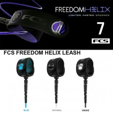 [서핑리쉬] FCS 7피트 올라운드 리쉬 FREEDOM HELIX LEASH