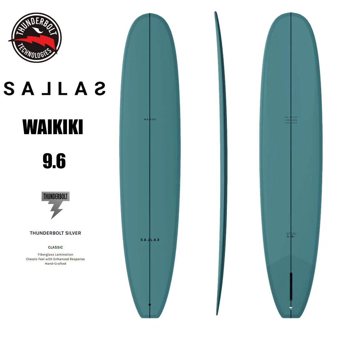 서핑롱보드 [KAI SALLAS] WAIKIKI 9.6 CORAL 카이살라스 싱글핀 와이키키THUNDERBOLT