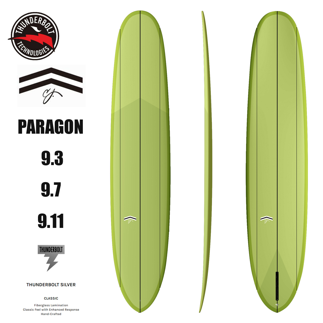 (예약) 서핑보드 롱보드 [CJ NELSON] PARAGON AVOCADO 씨제이 넬슨 THUNDERBOLT