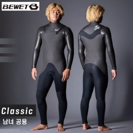 서핑겨울슈트 [BEWET] 비웻 세미커스텀 세미드라이슈트 CLASSIC MODEL (남녀공용)