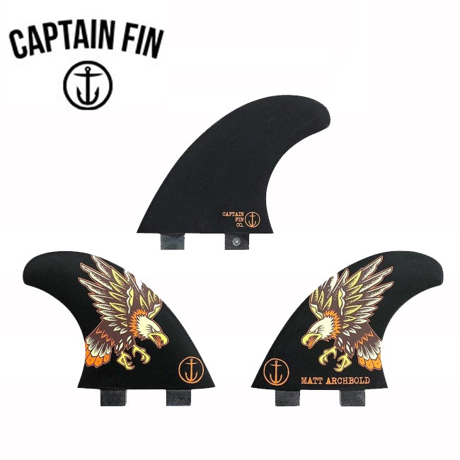 서핑보드핀 FCS1타입 L사이즈 [CAPTAIN FIN] MATT ARCHBOLD SPEED
