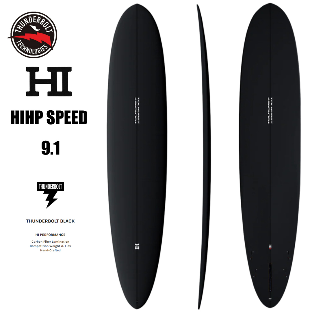 (프리오더)서핑롱보드 [HARLEY INGLEBY] HIHP SPEED 9.1 FULL CARBON 할리잉글비 THUNDERBOLT