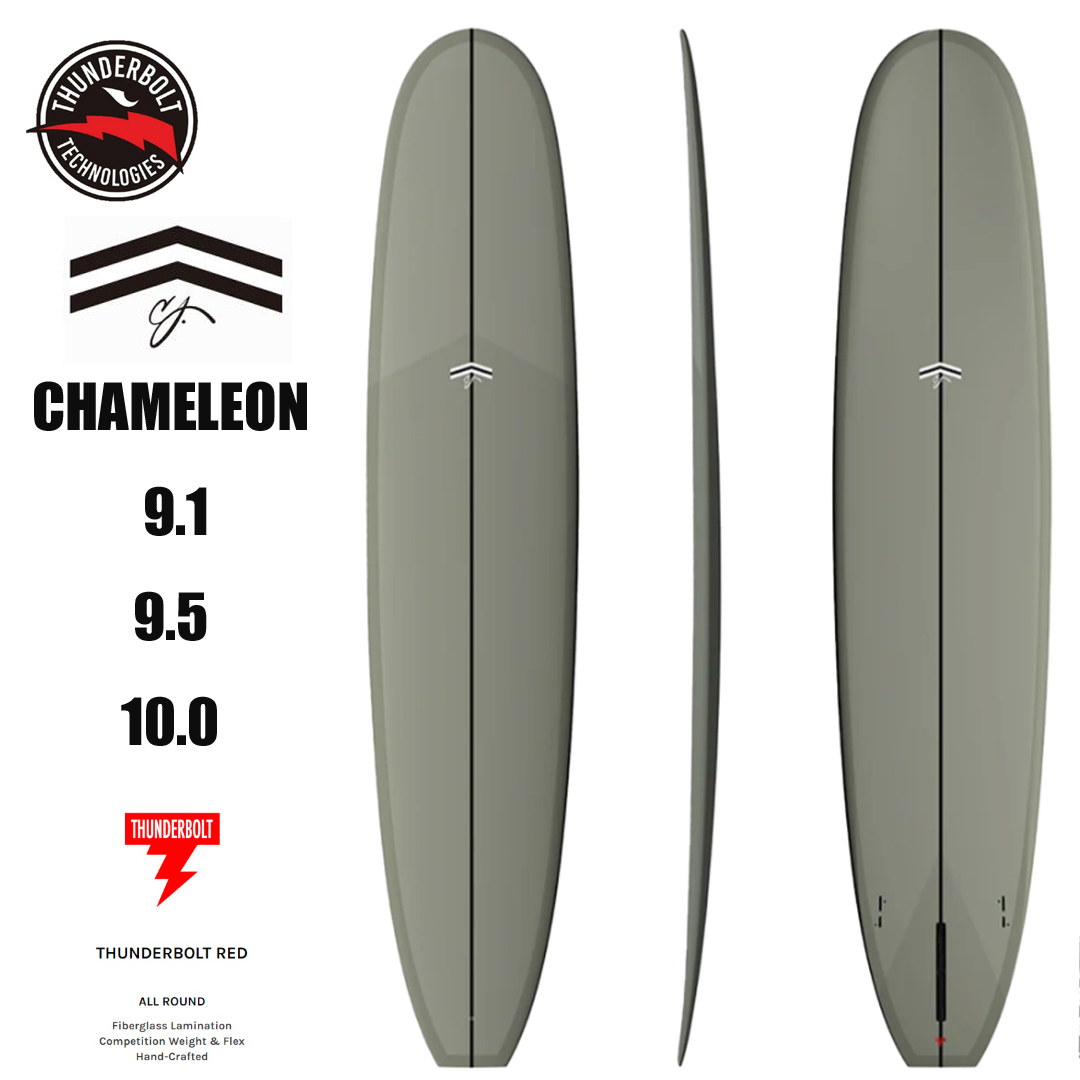 (프리오더)서핑롱보드 [CJ NELSON] CHAMELEON GRAY 씨제이넬슨 THUNDERBOLT