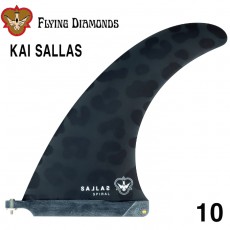 서핑롱보드핀 카이살라스 10 [FLYING DIAMONDS] KAI SALLAS SPIRAL LEOPARD