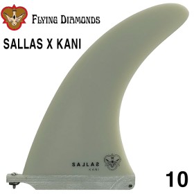 서핑롱보드핀 카이살라스 10.0 [FLYING DIAMONDS] KAI SALLAS X KANI HAWAII WHITE SAND